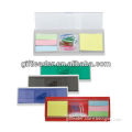 Gift 4 In 1 Stationery Set